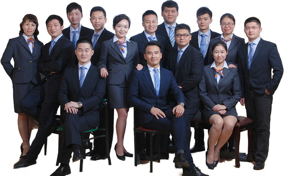 China Anhui Uniform Trading Co.Ltd Perfil de la compañía